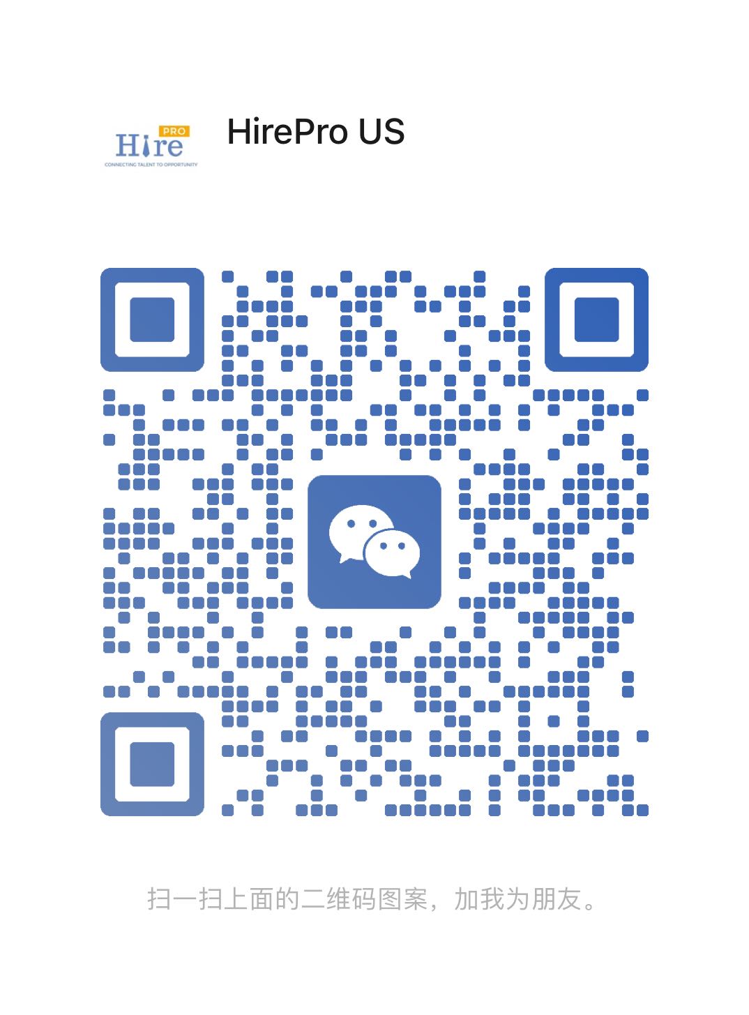 Doubwage WeChat QR code
